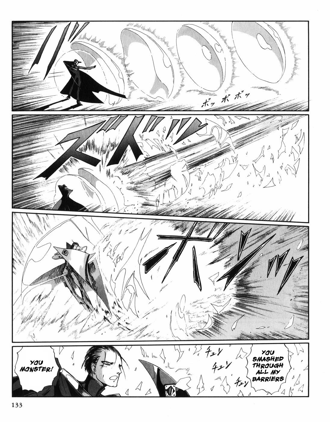 Five Star Monogatari chapter 28 page 54