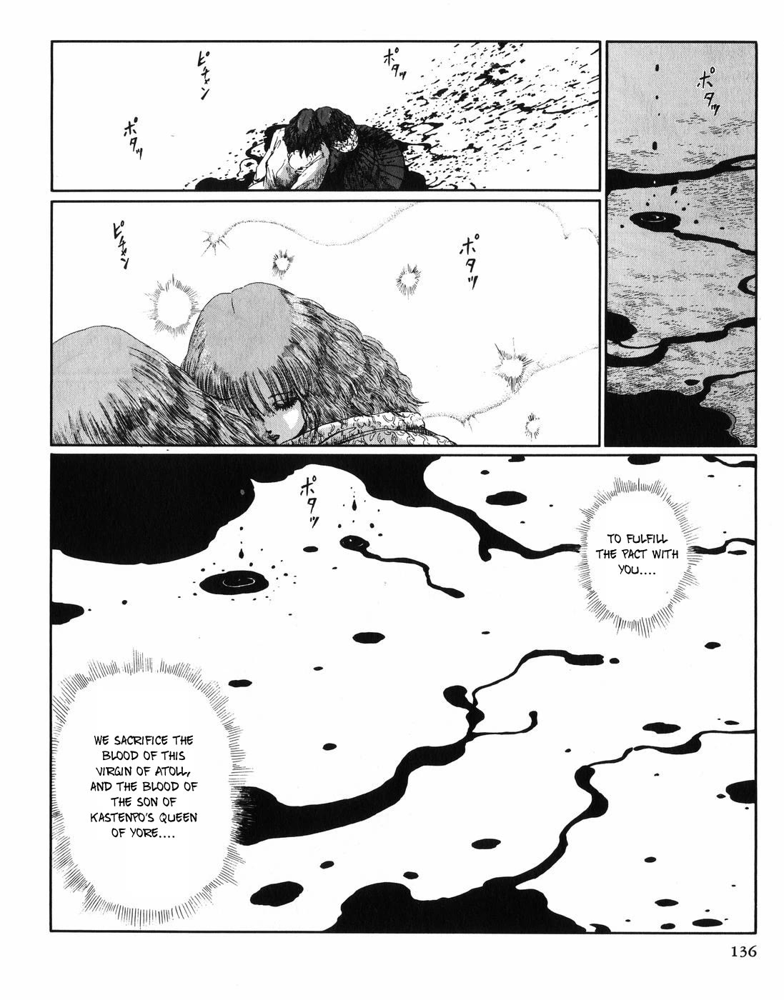 Five Star Monogatari chapter 28 page 57