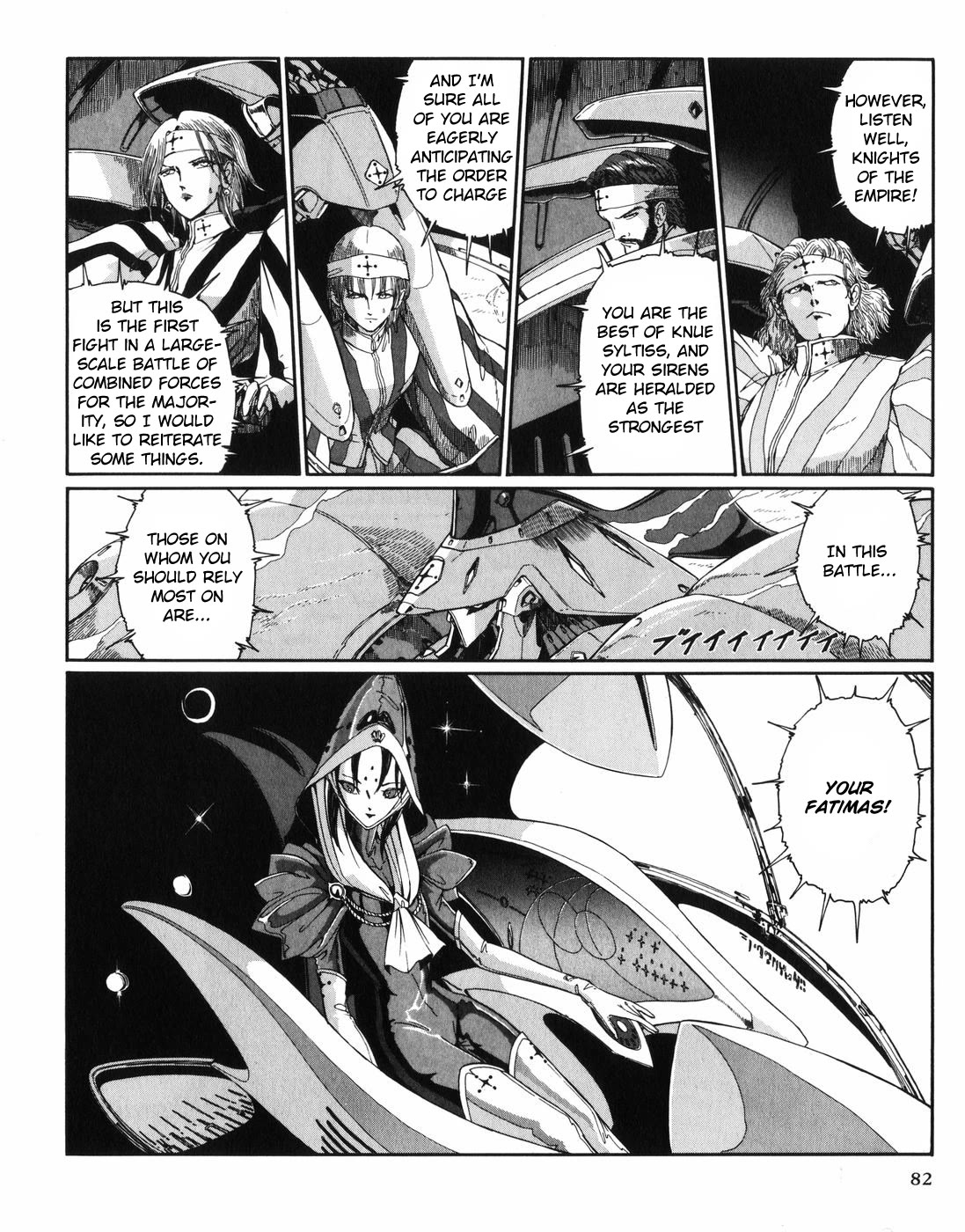 Five Star Monogatari chapter 28 page 9