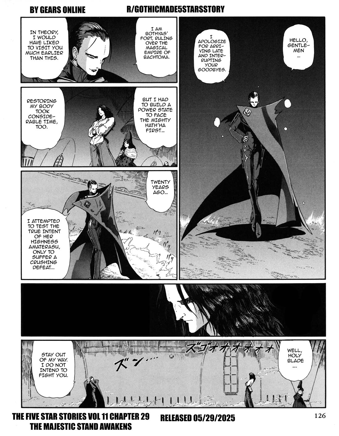 Five Star Monogatari chapter 29 page 1