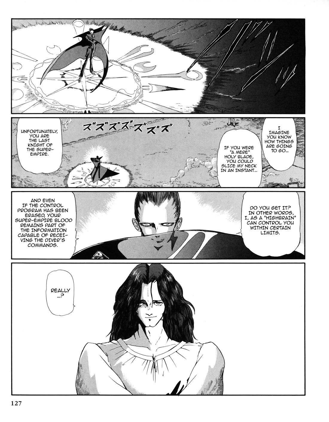 Five Star Monogatari chapter 29 page 2