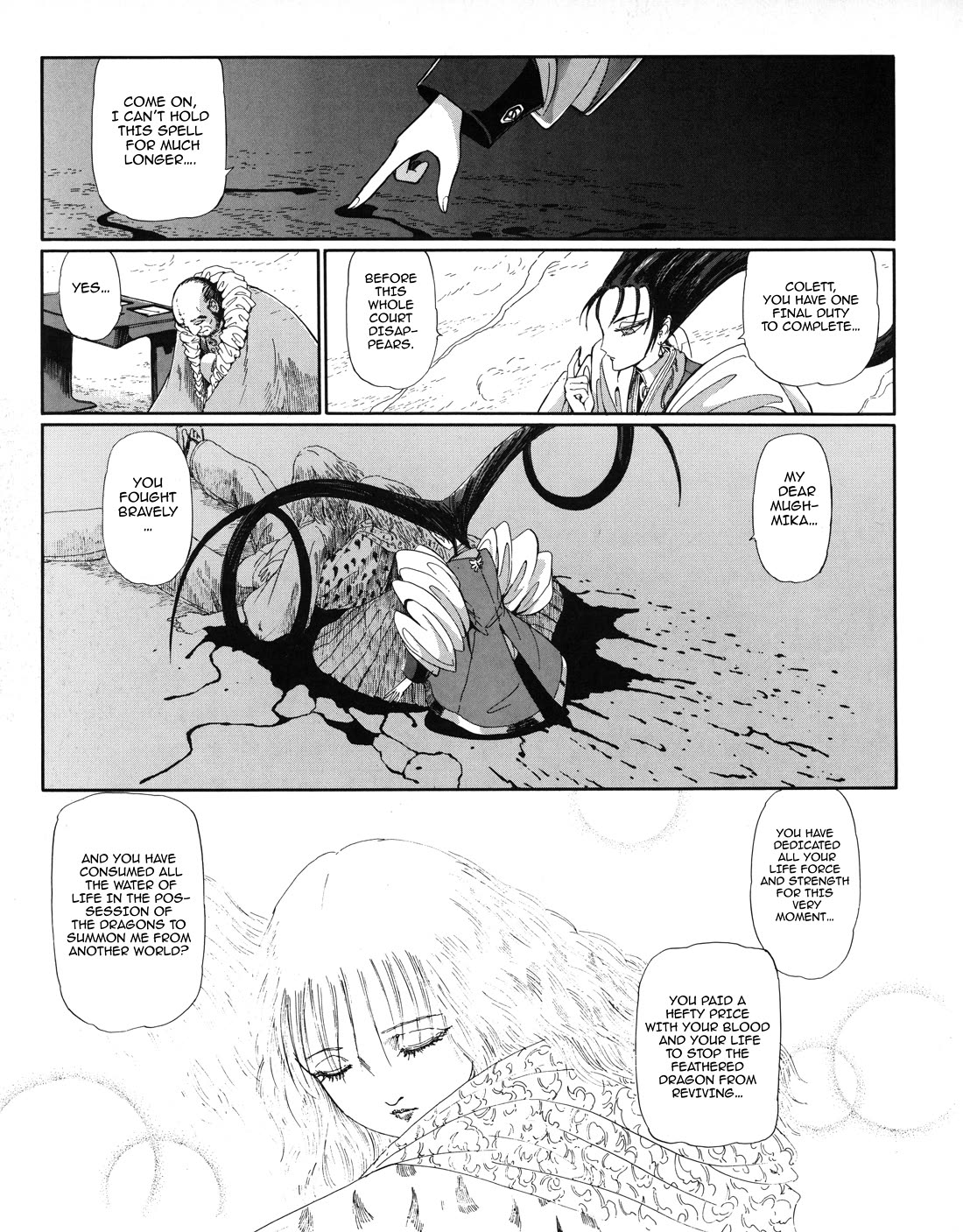 Five Star Monogatari chapter 29 page 20