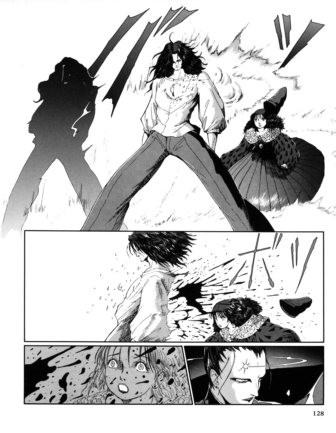 Five Star Monogatari chapter 29 page 3