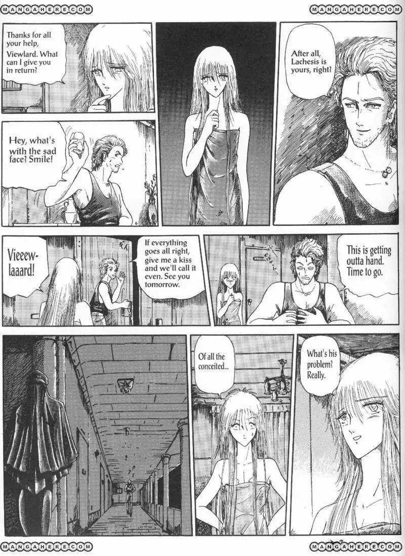 Five Star Monogatari chapter 3 page 11