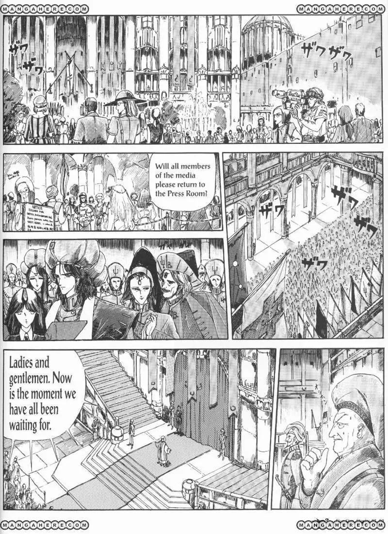 Five Star Monogatari chapter 3 page 12