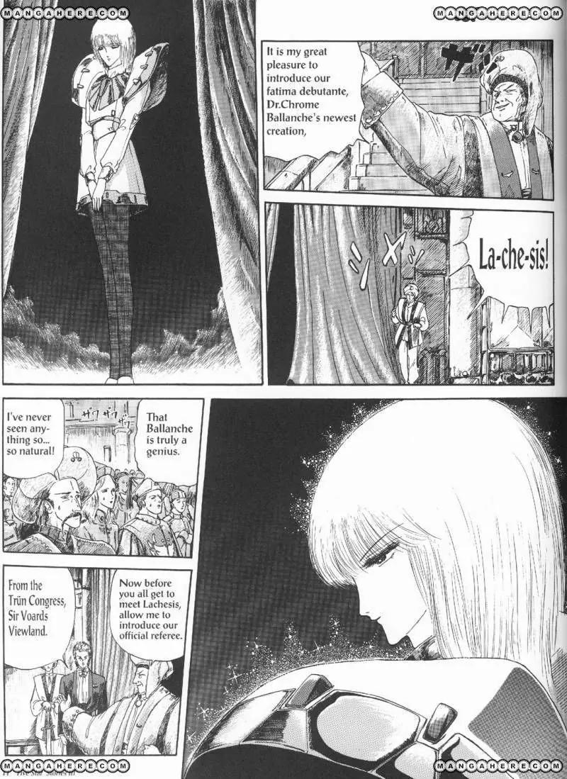 Five Star Monogatari chapter 3 page 13