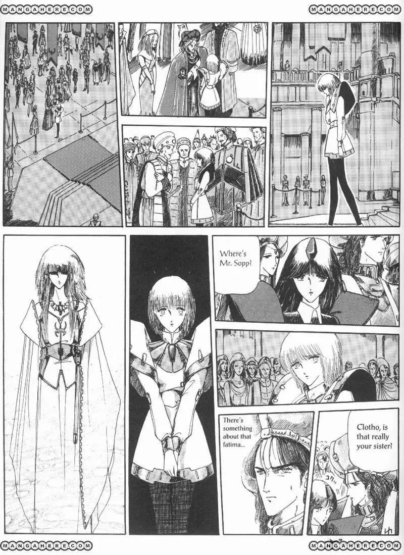 Five Star Monogatari chapter 3 page 15