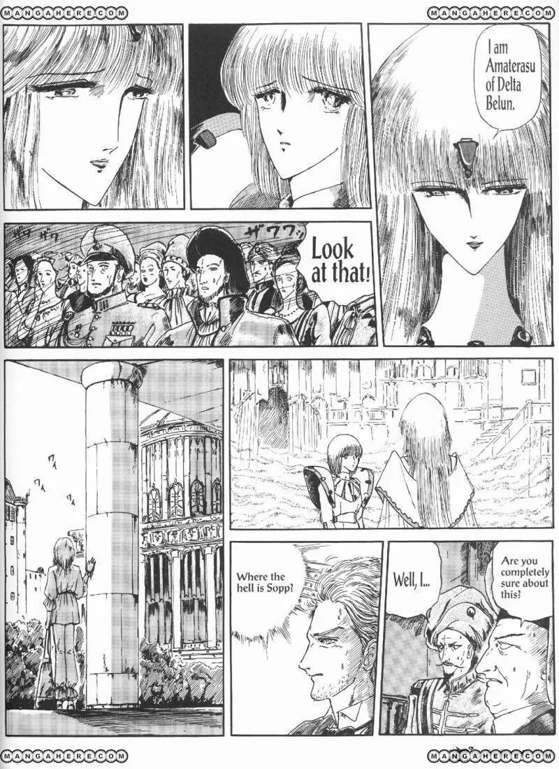 Five Star Monogatari chapter 3 page 16