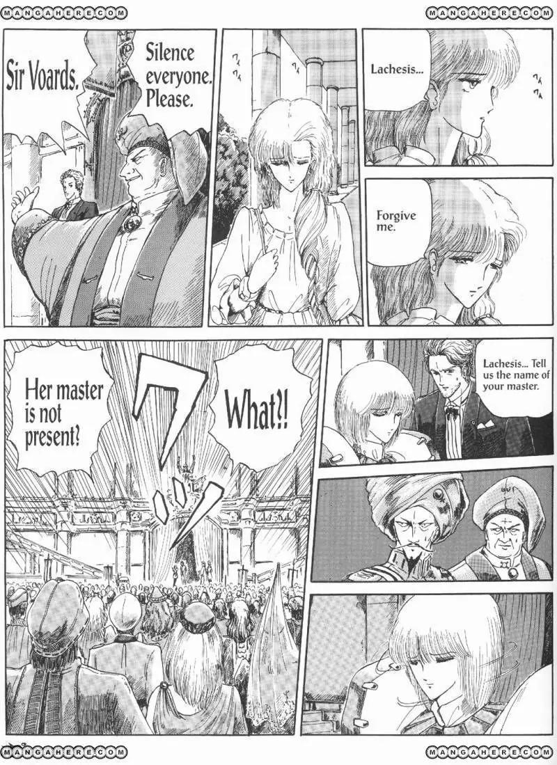 Five Star Monogatari chapter 3 page 17