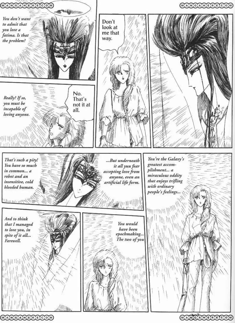 Five Star Monogatari chapter 3 page 19