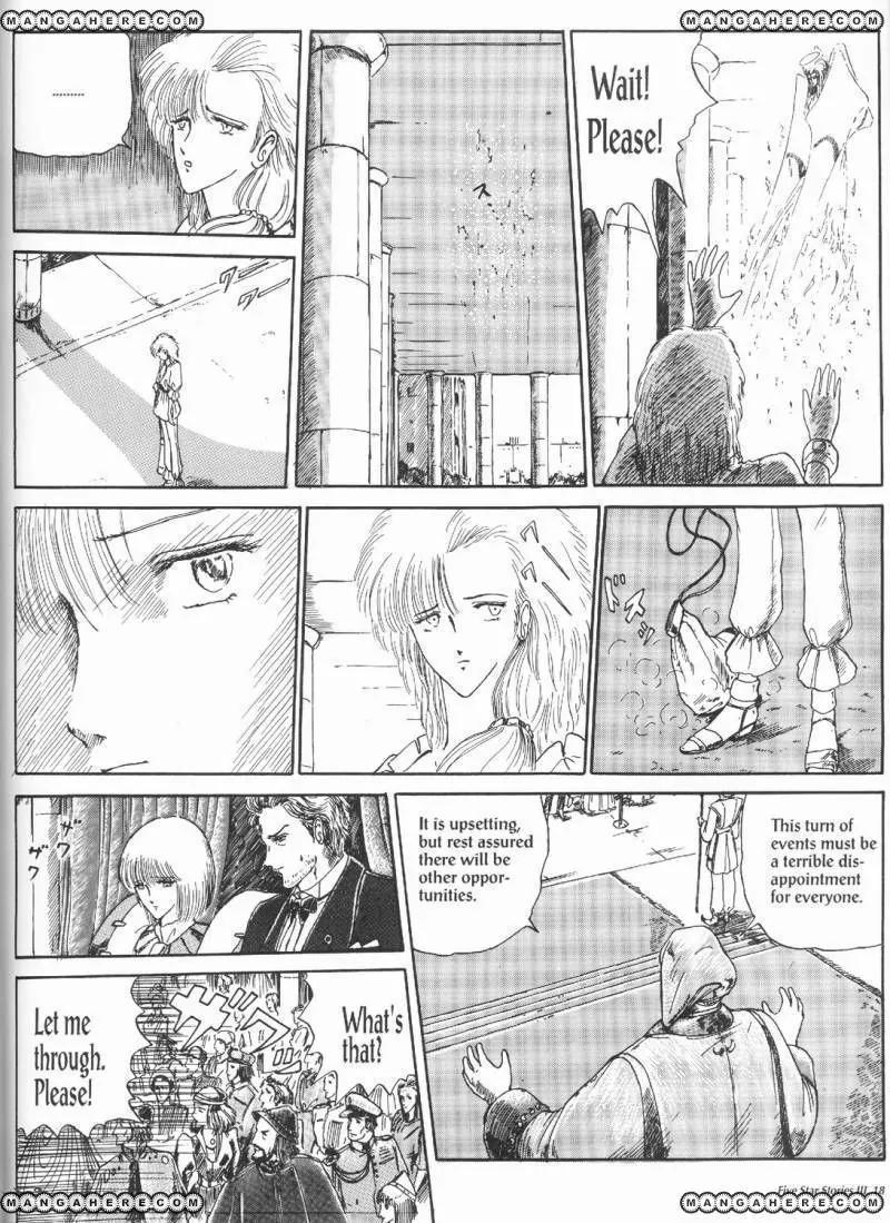 Five Star Monogatari chapter 3 page 20