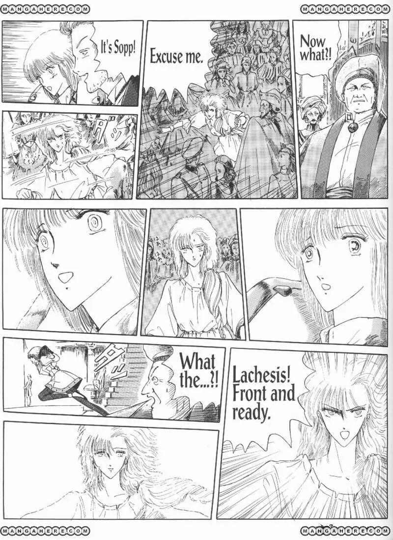 Five Star Monogatari chapter 3 page 21