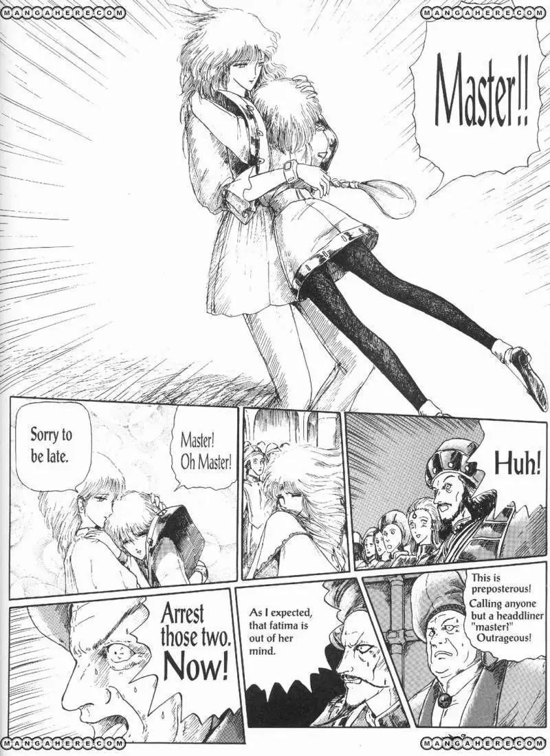 Five Star Monogatari chapter 3 page 22