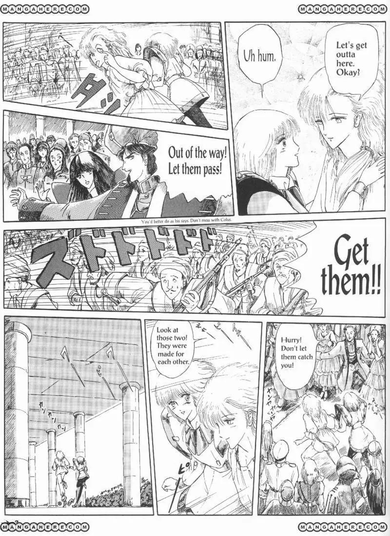 Five Star Monogatari chapter 3 page 23