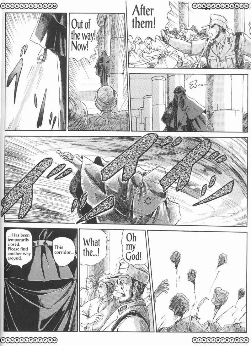 Five Star Monogatari chapter 3 page 24