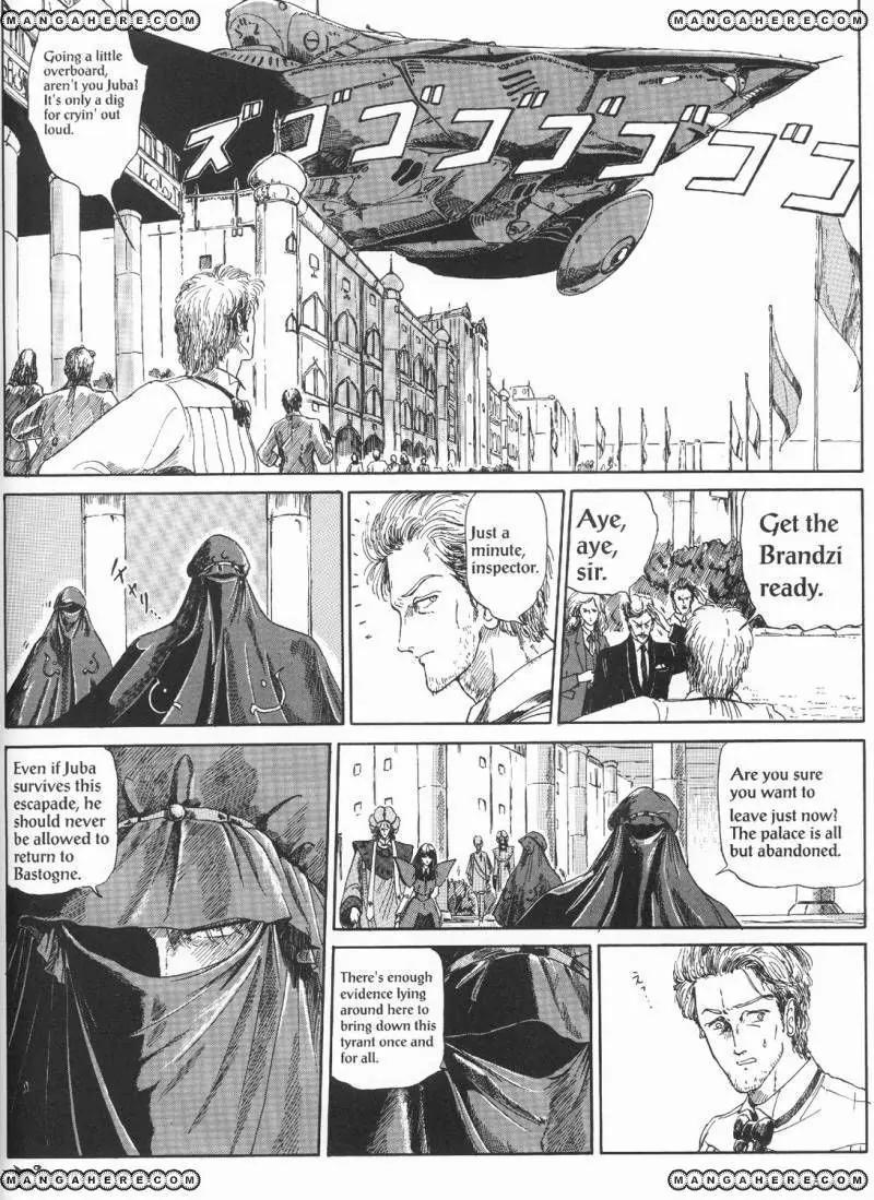 Five Star Monogatari chapter 3 page 26