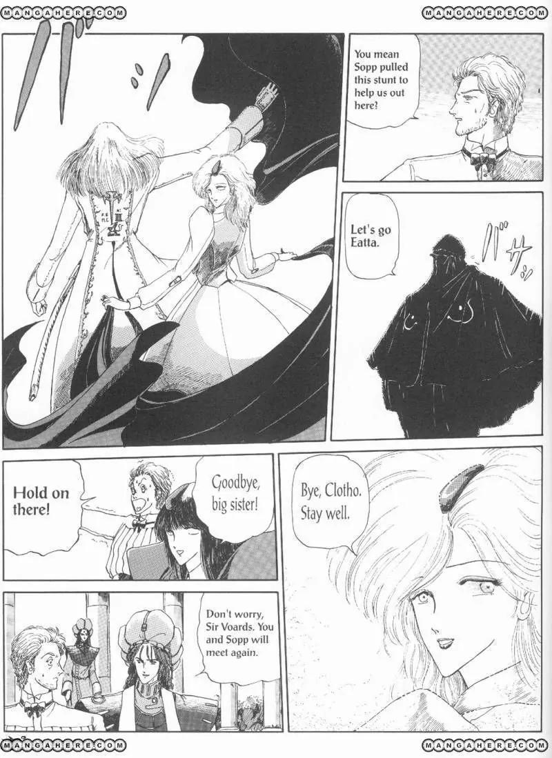 Five Star Monogatari chapter 3 page 27