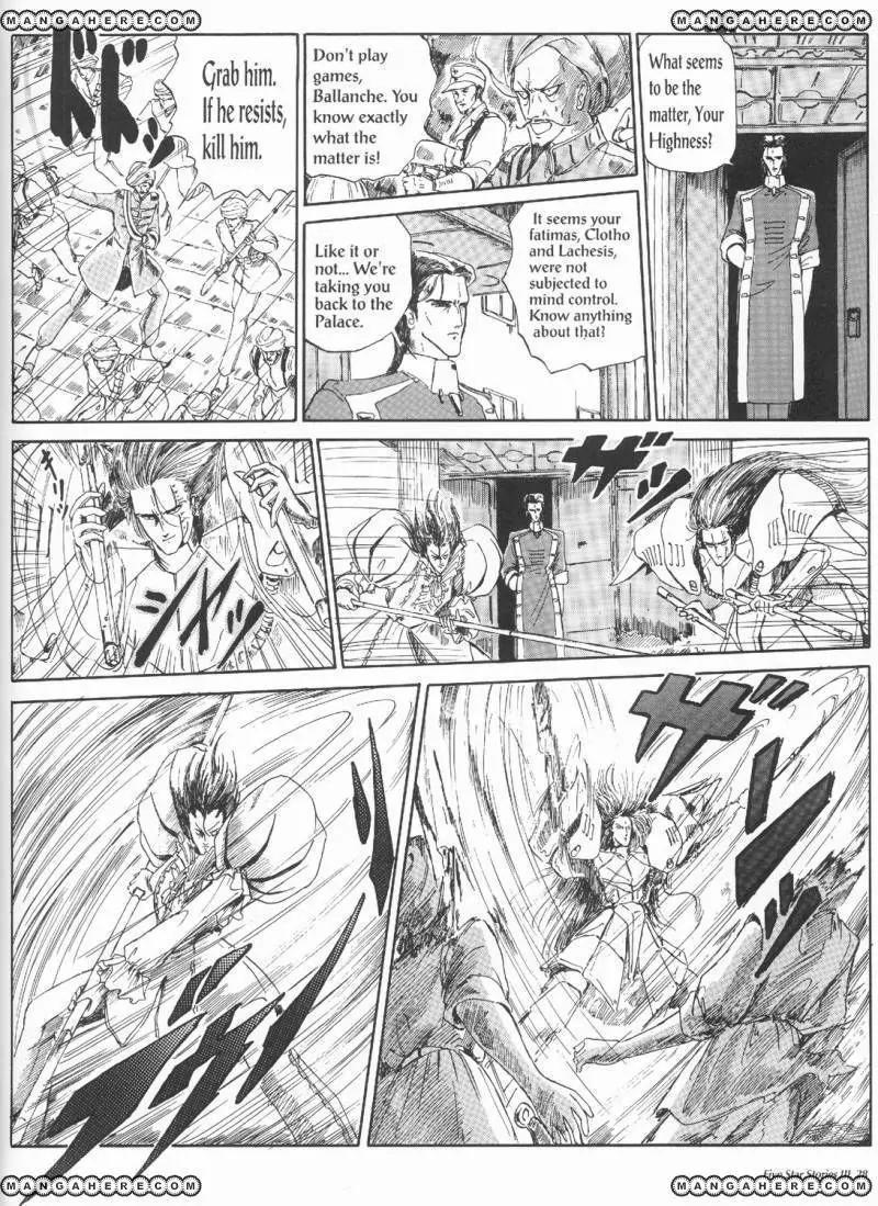 Five Star Monogatari chapter 3 page 30