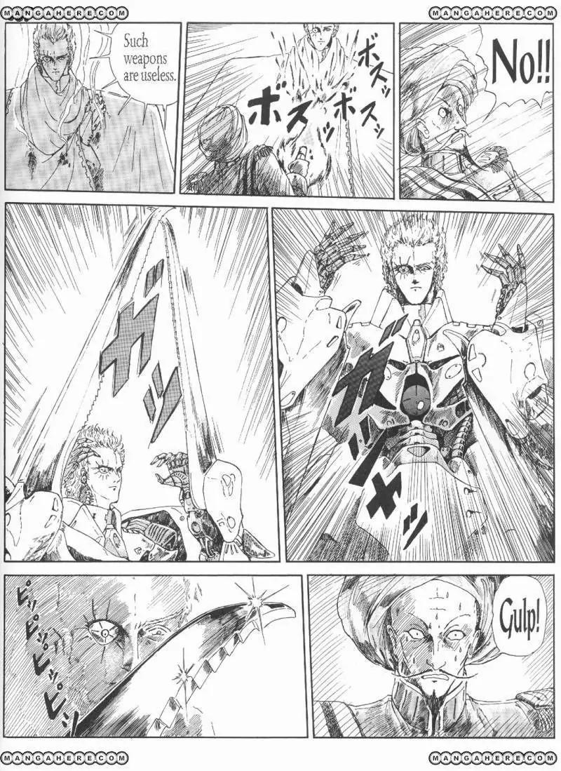 Five Star Monogatari chapter 3 page 32