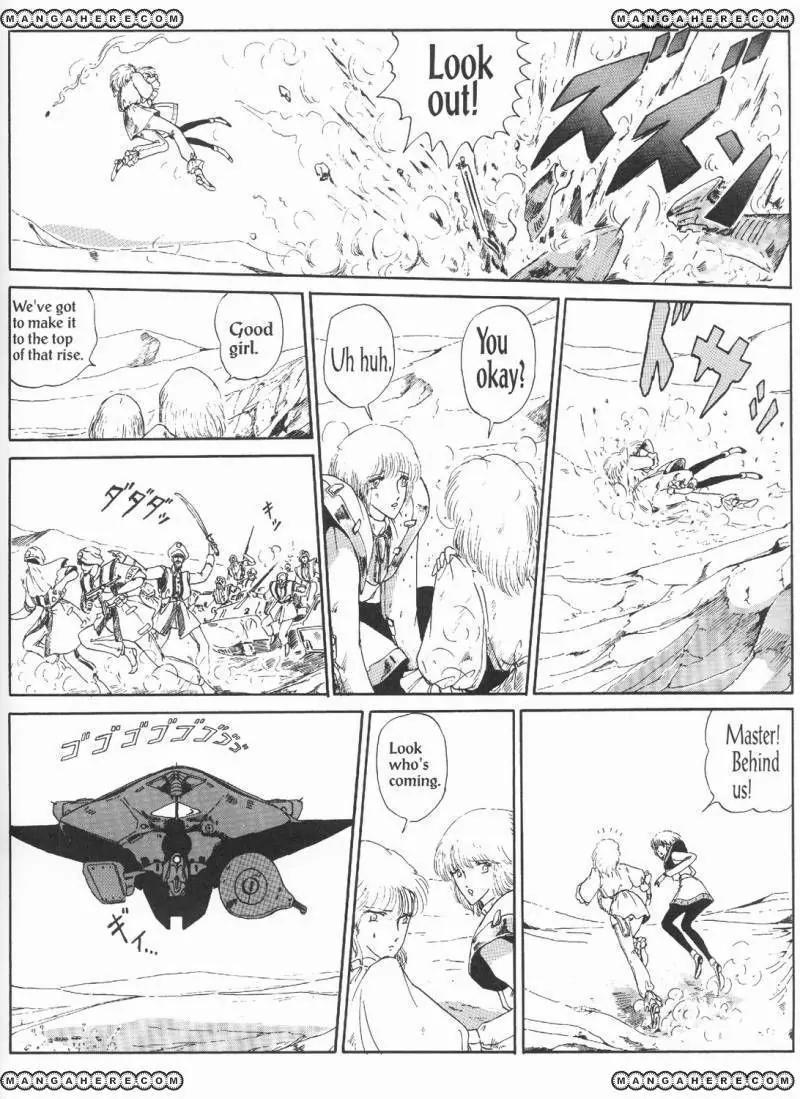 Five Star Monogatari chapter 3 page 34