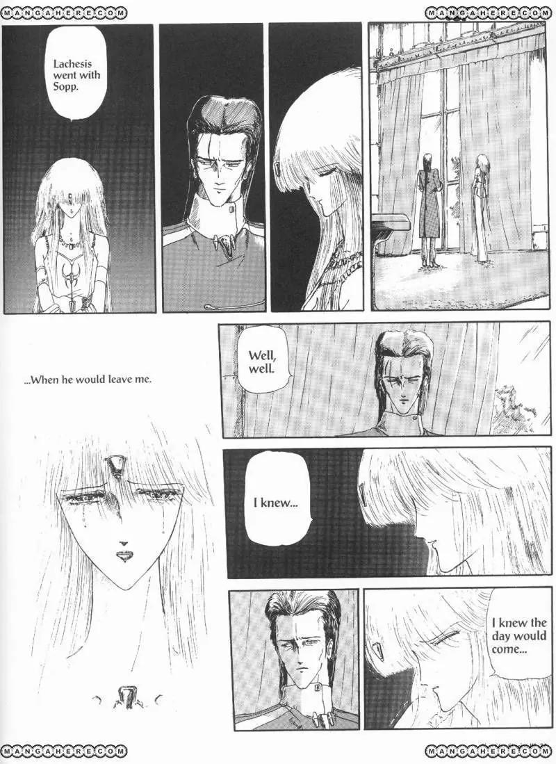 Five Star Monogatari chapter 3 page 36