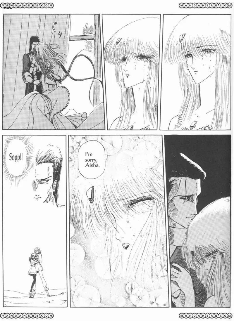 Five Star Monogatari chapter 3 page 37