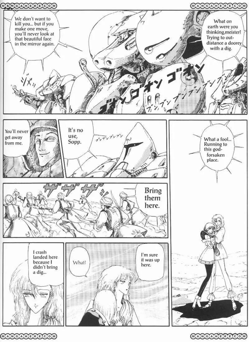 Five Star Monogatari chapter 3 page 38