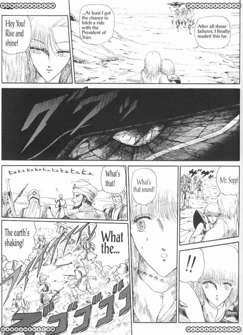 Five Star Monogatari chapter 3 page 39