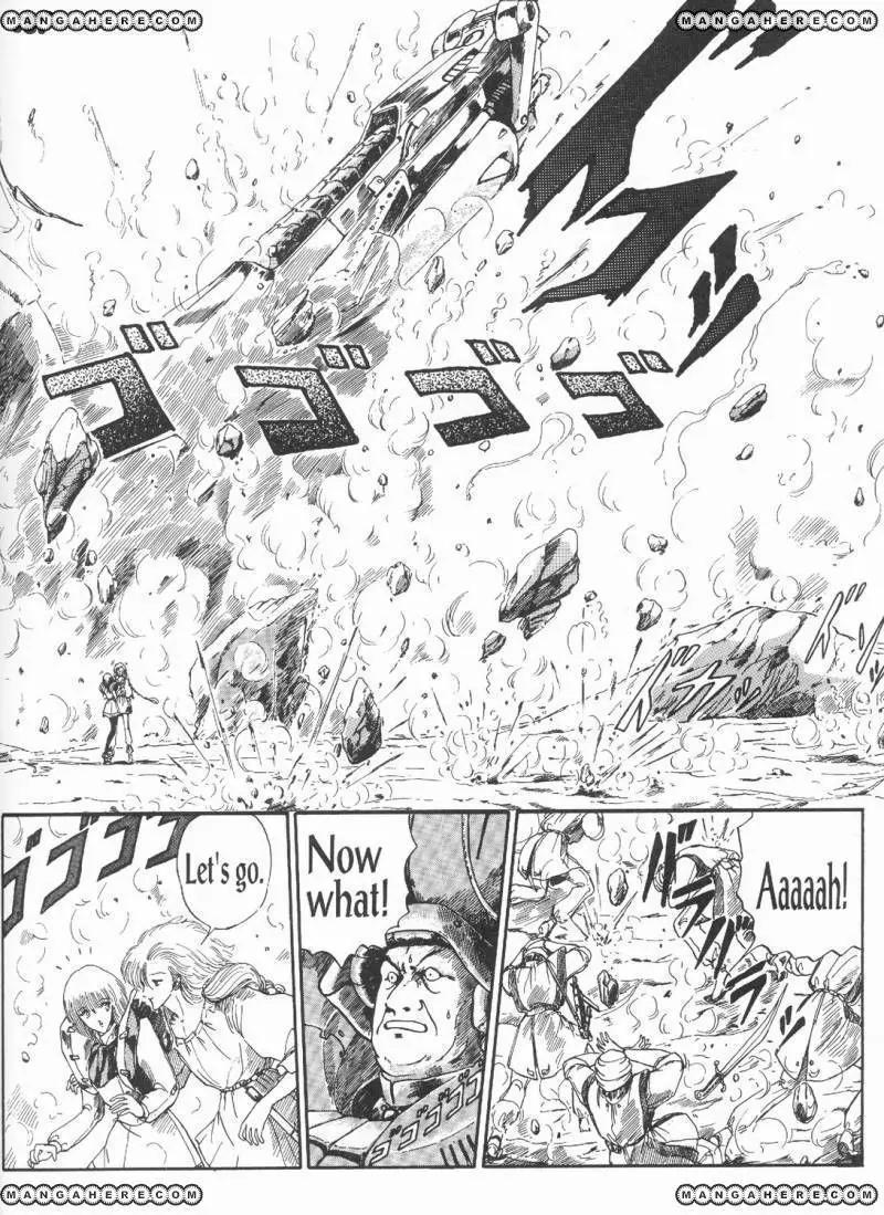 Five Star Monogatari chapter 3 page 40