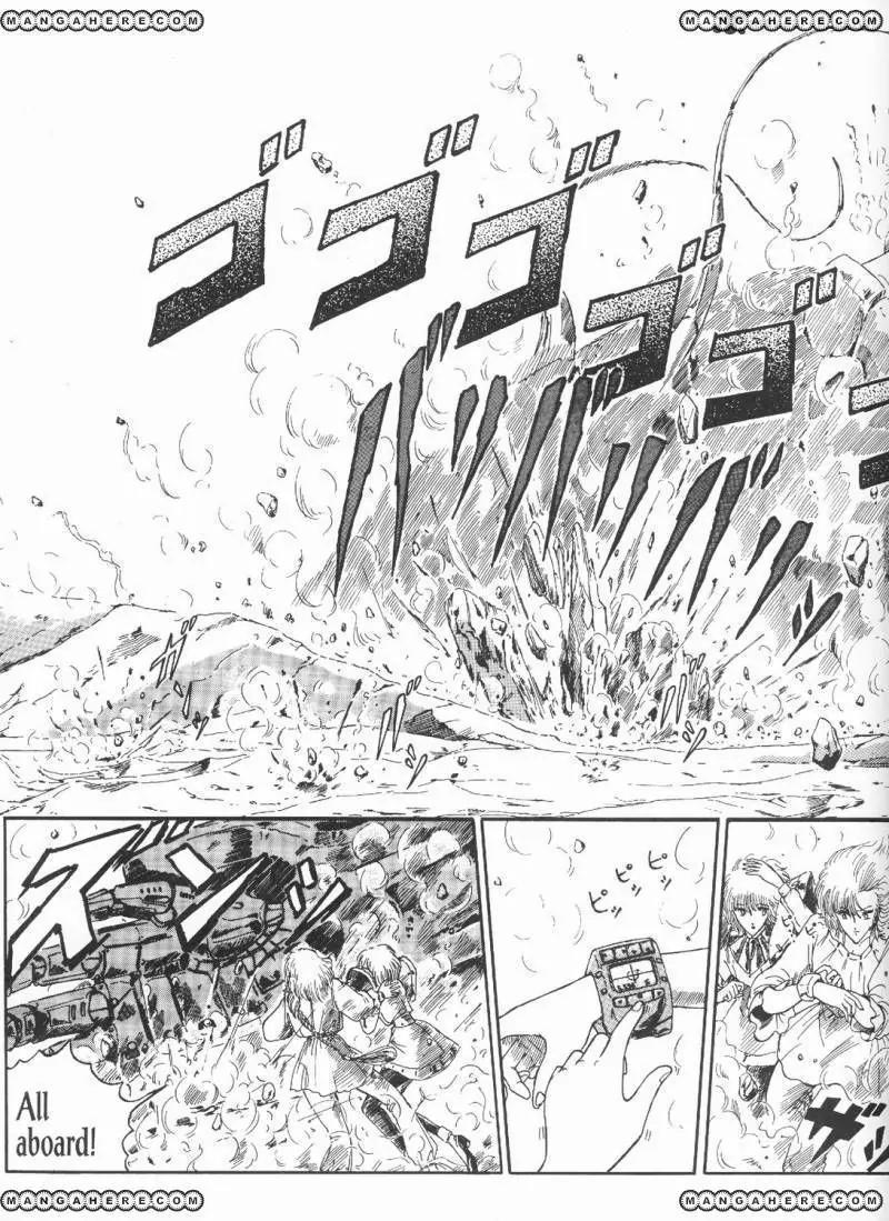 Five Star Monogatari chapter 3 page 41