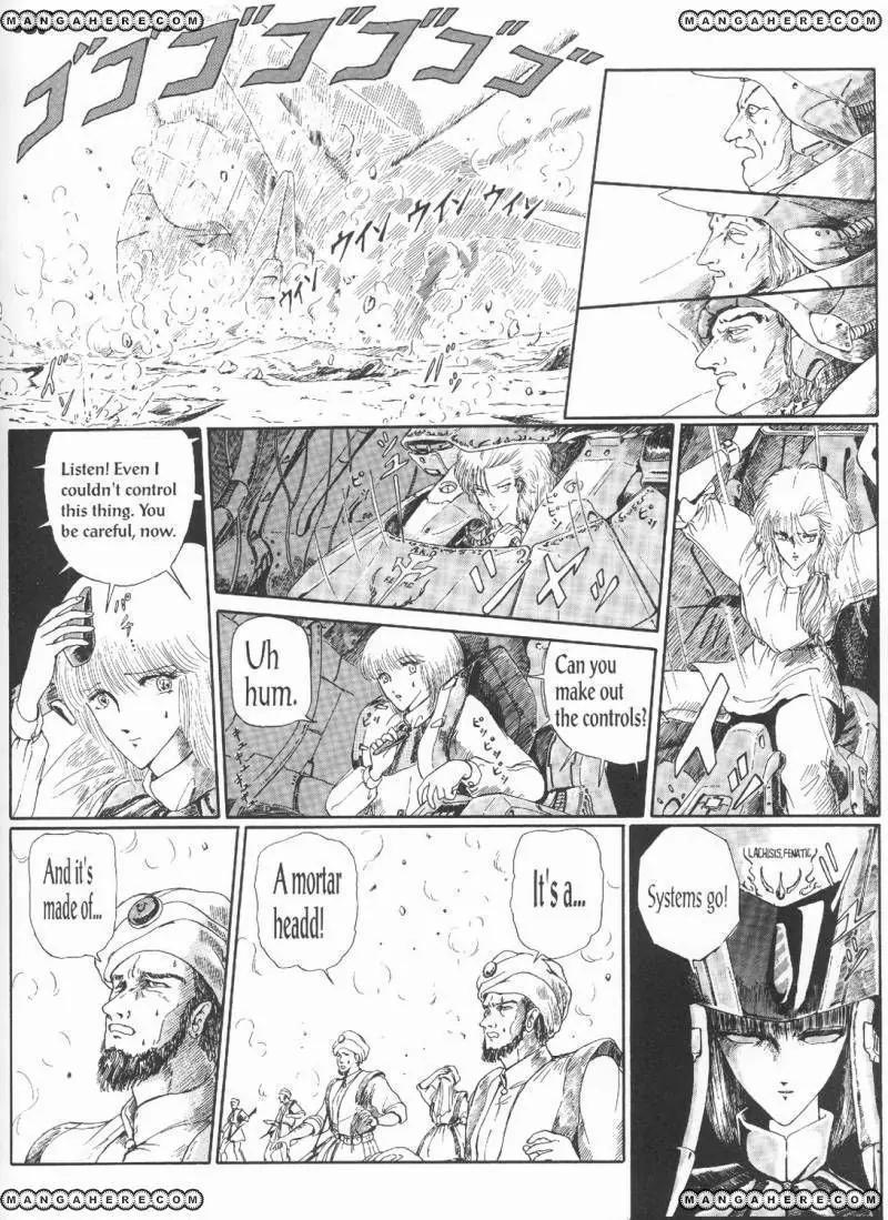 Five Star Monogatari chapter 3 page 42