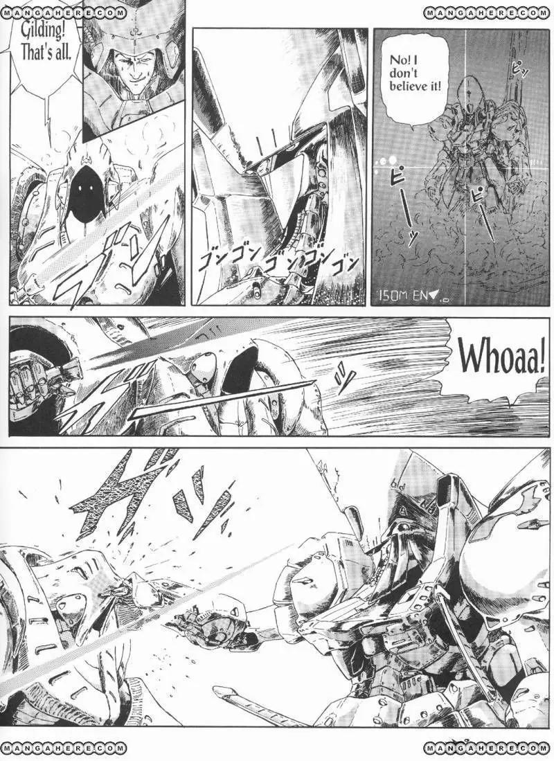 Five Star Monogatari chapter 3 page 44