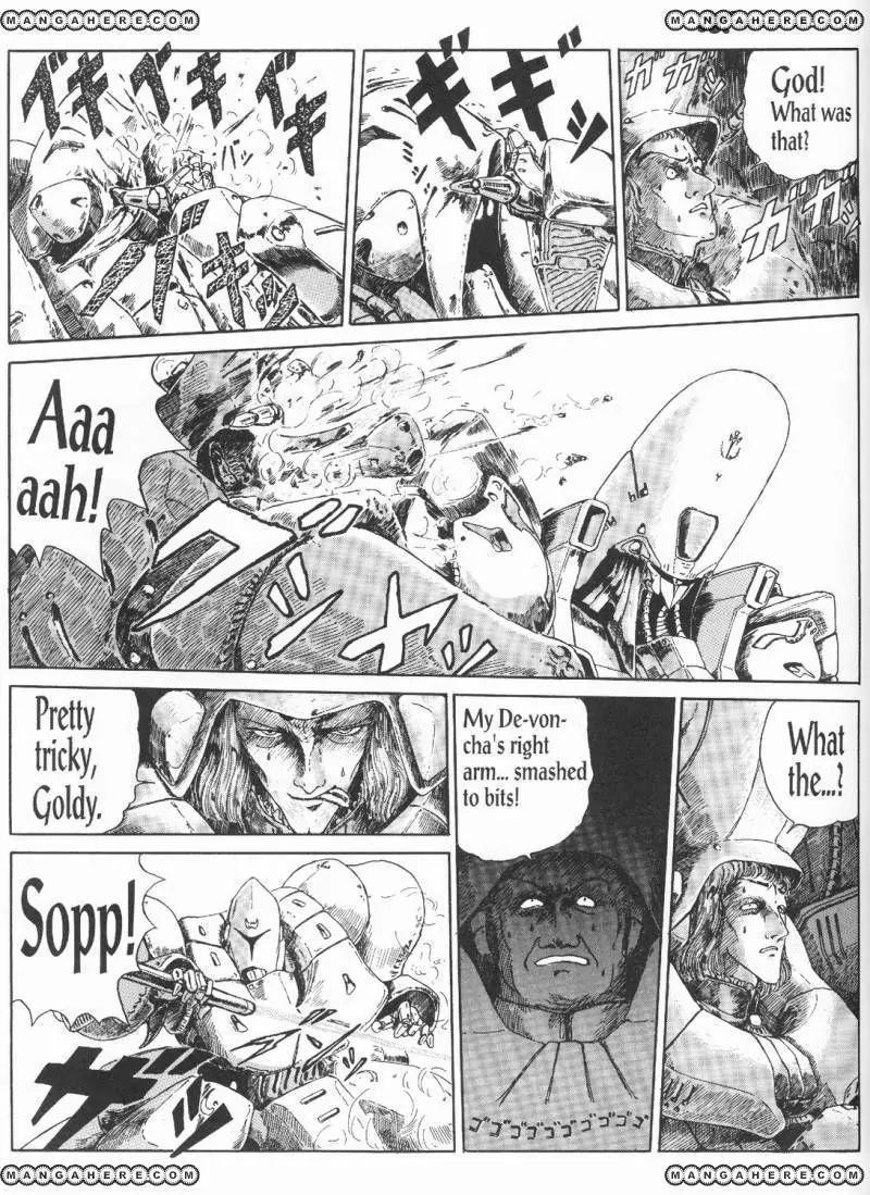 Five Star Monogatari chapter 3 page 45