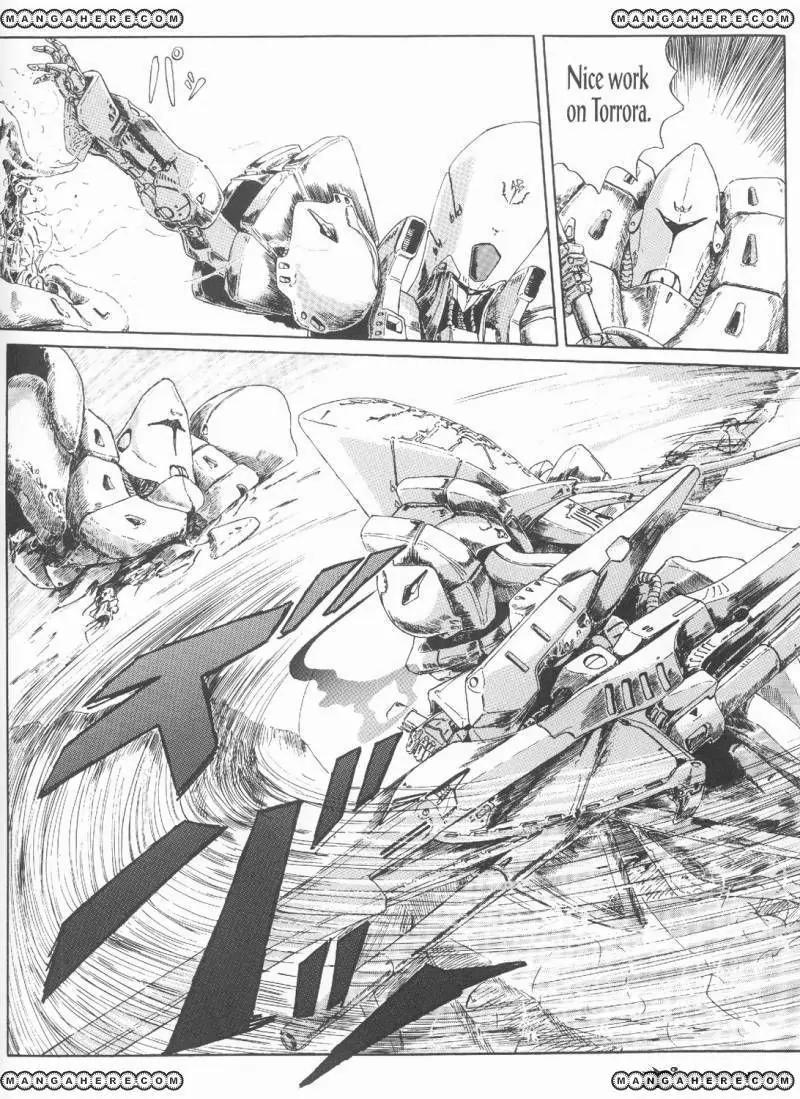 Five Star Monogatari chapter 3 page 46