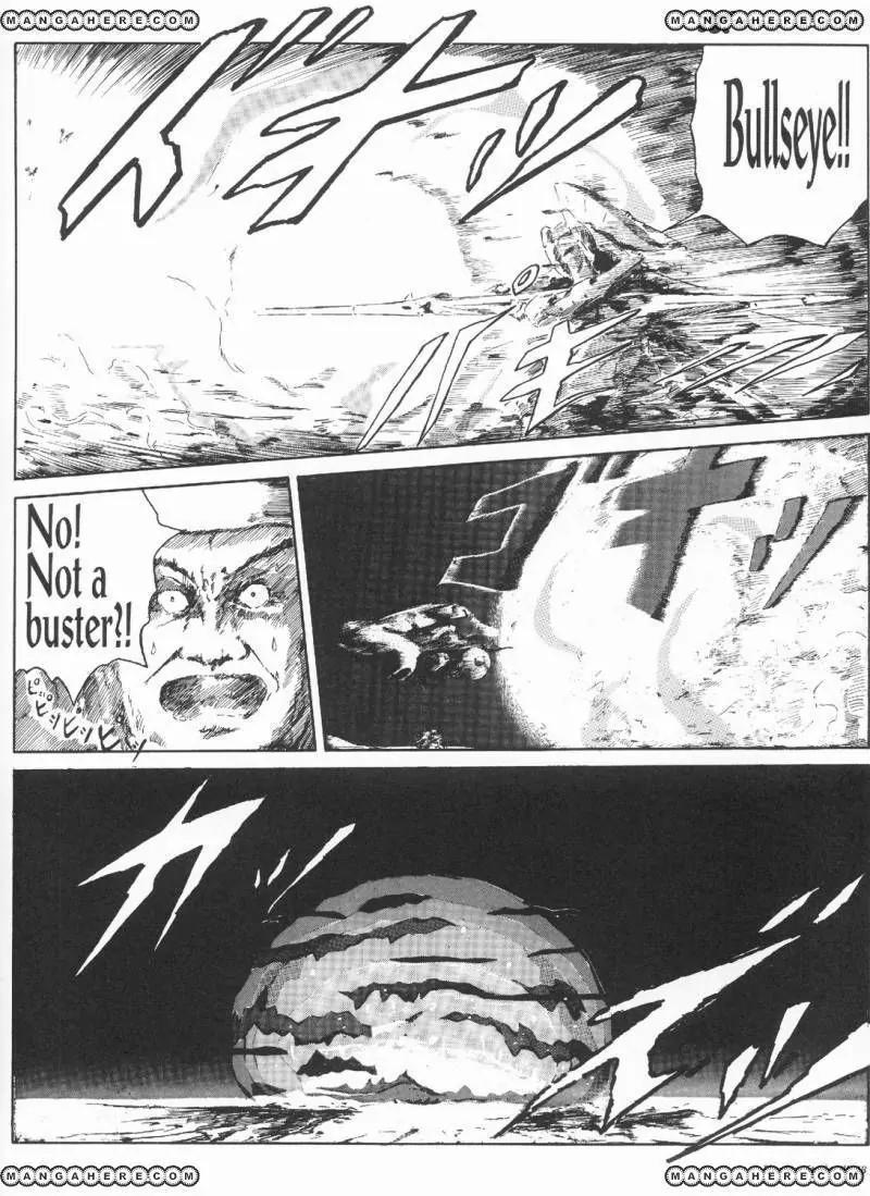 Five Star Monogatari chapter 3 page 50