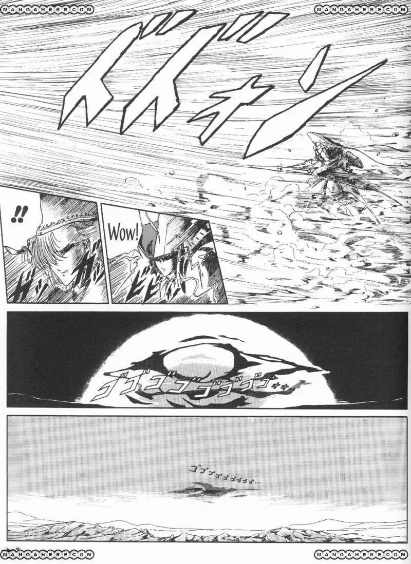 Five Star Monogatari chapter 3 page 51