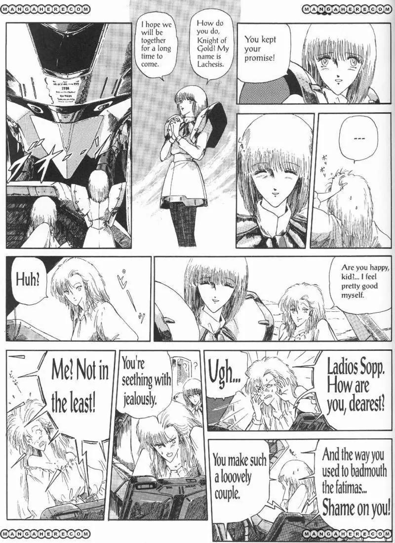 Five Star Monogatari chapter 3 page 53