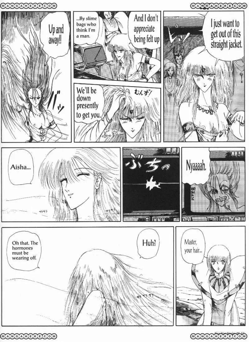 Five Star Monogatari chapter 3 page 54