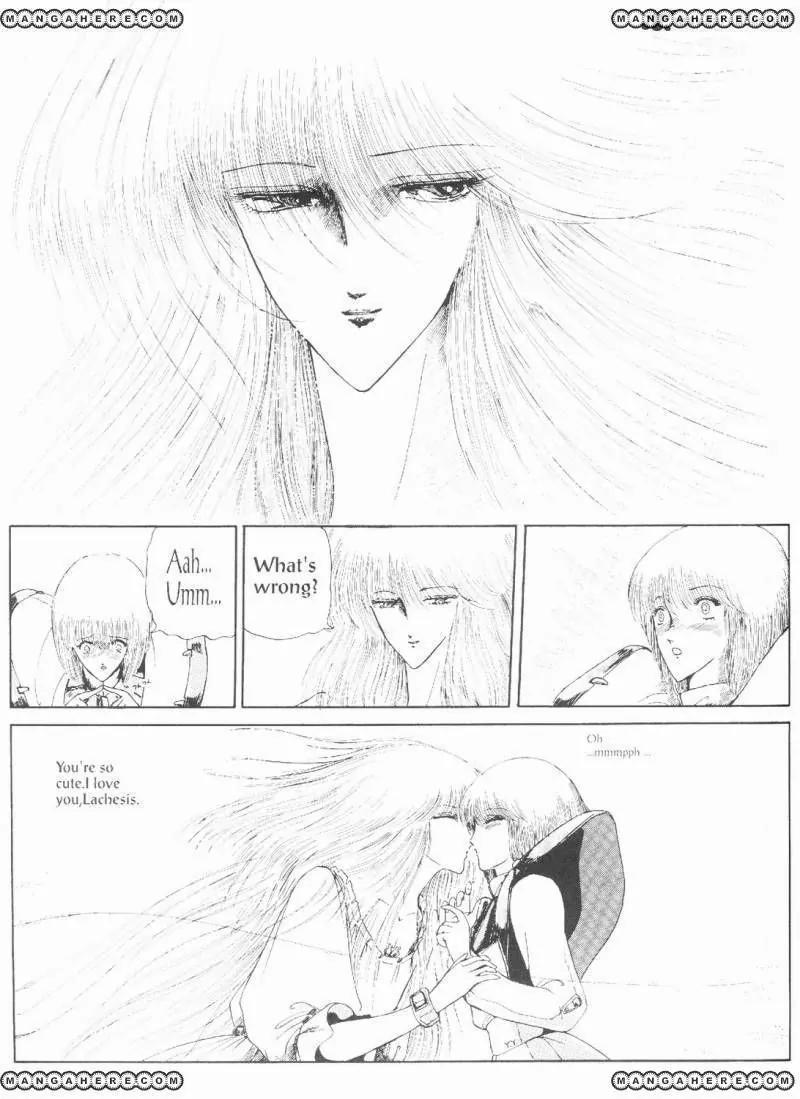 Five Star Monogatari chapter 3 page 55