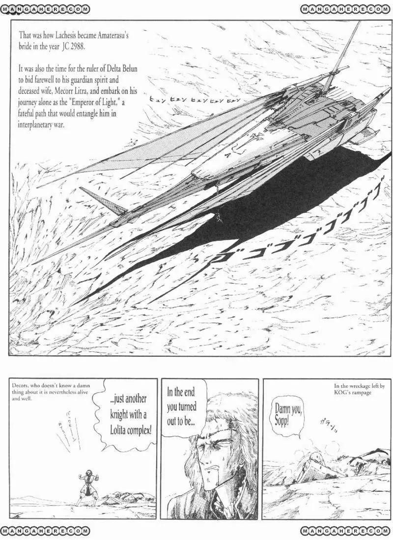 Five Star Monogatari chapter 3 page 57