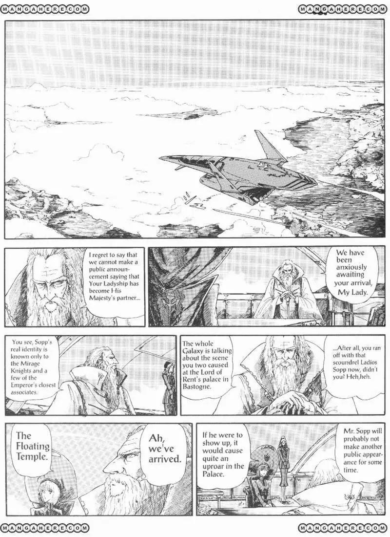 Five Star Monogatari chapter 3 page 59