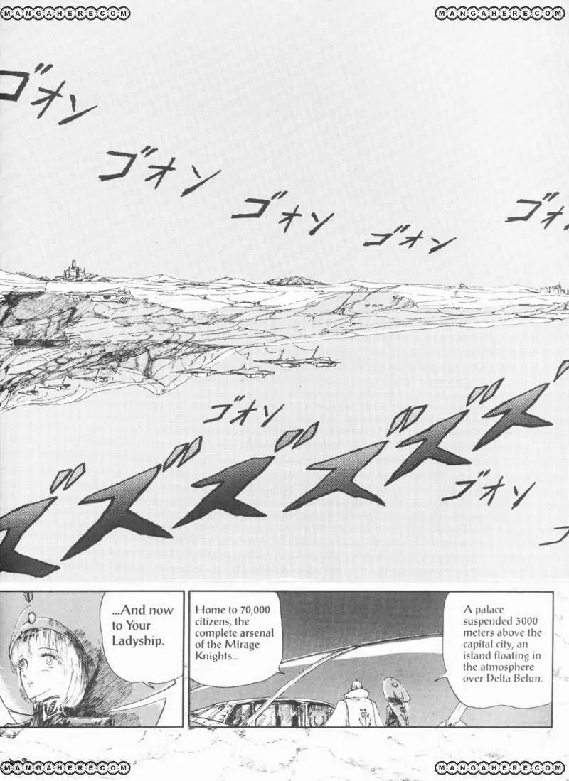 Five Star Monogatari chapter 3 page 60