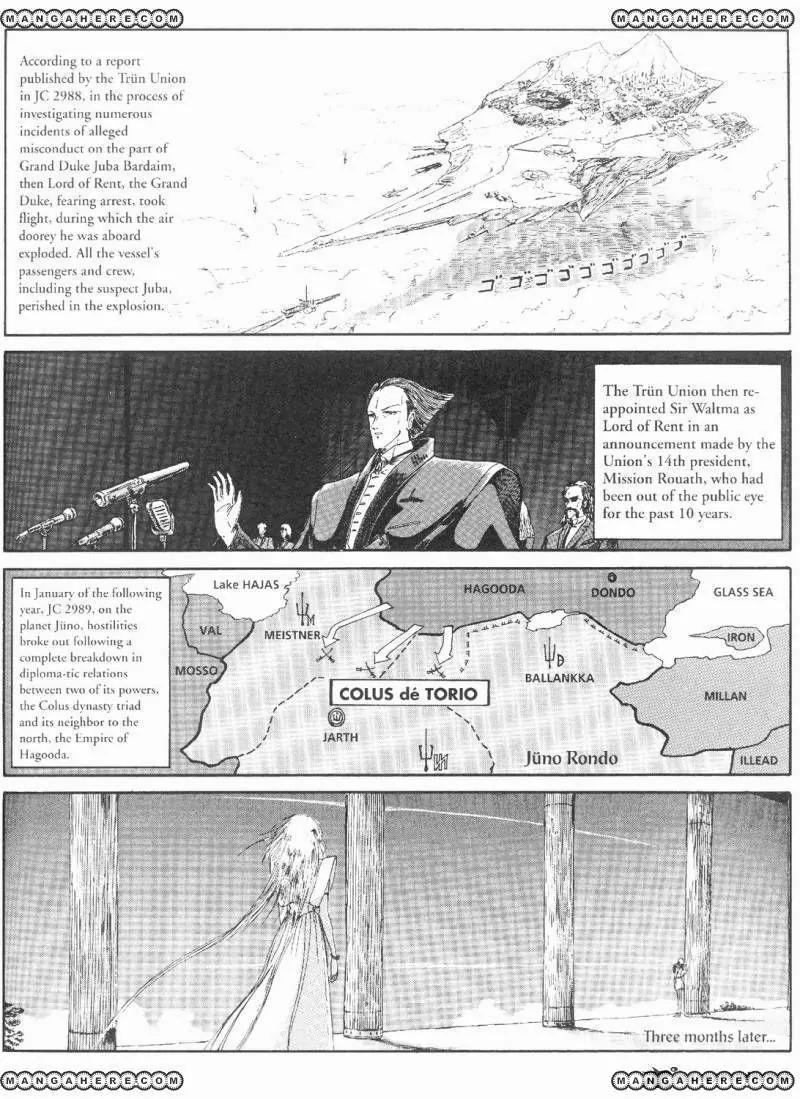 Five Star Monogatari chapter 3 page 64