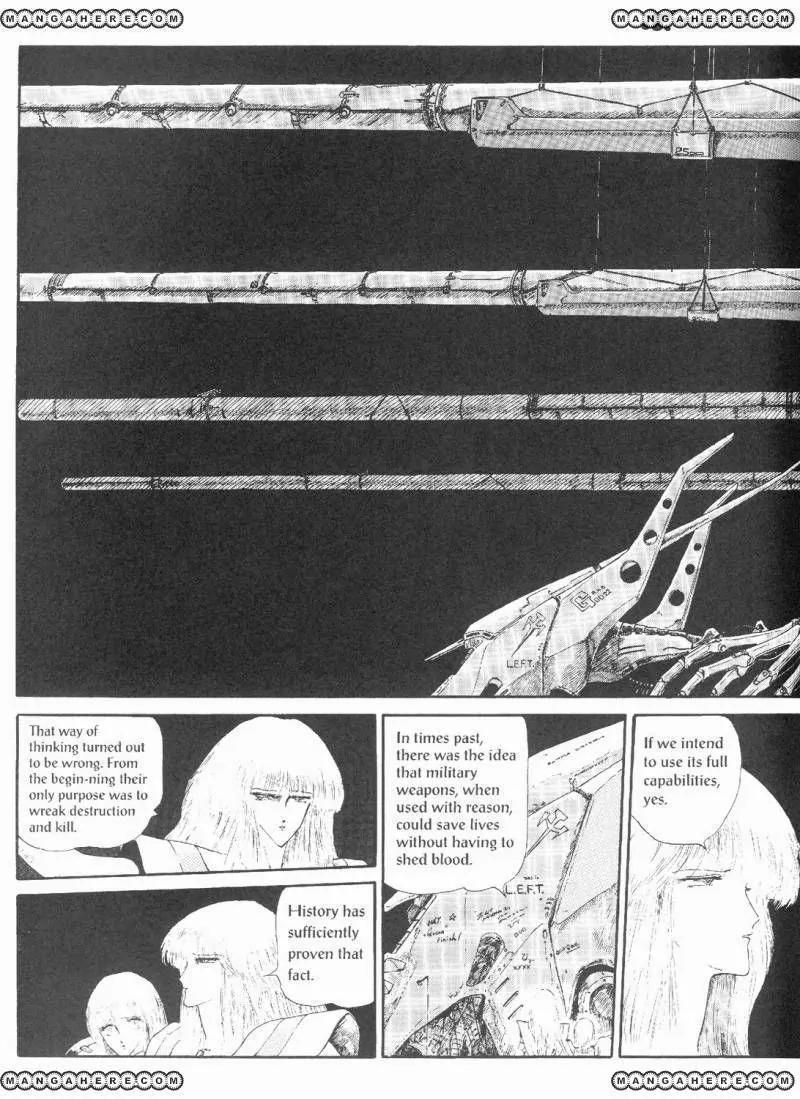 Five Star Monogatari chapter 3 page 67