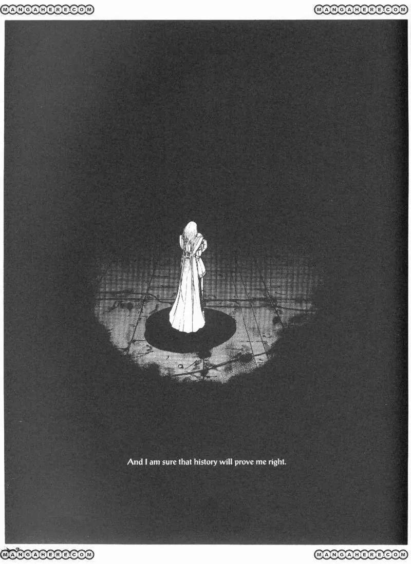 Five Star Monogatari chapter 3 page 69