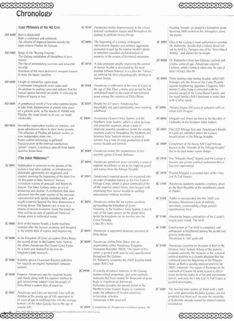 Five Star Monogatari chapter 3 page 71