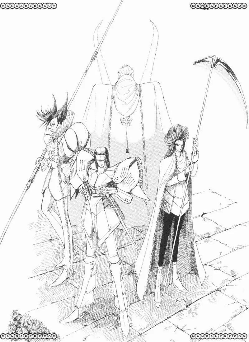 Five Star Monogatari chapter 3 page 74