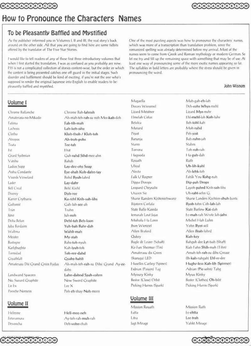 Five Star Monogatari chapter 3 page 75