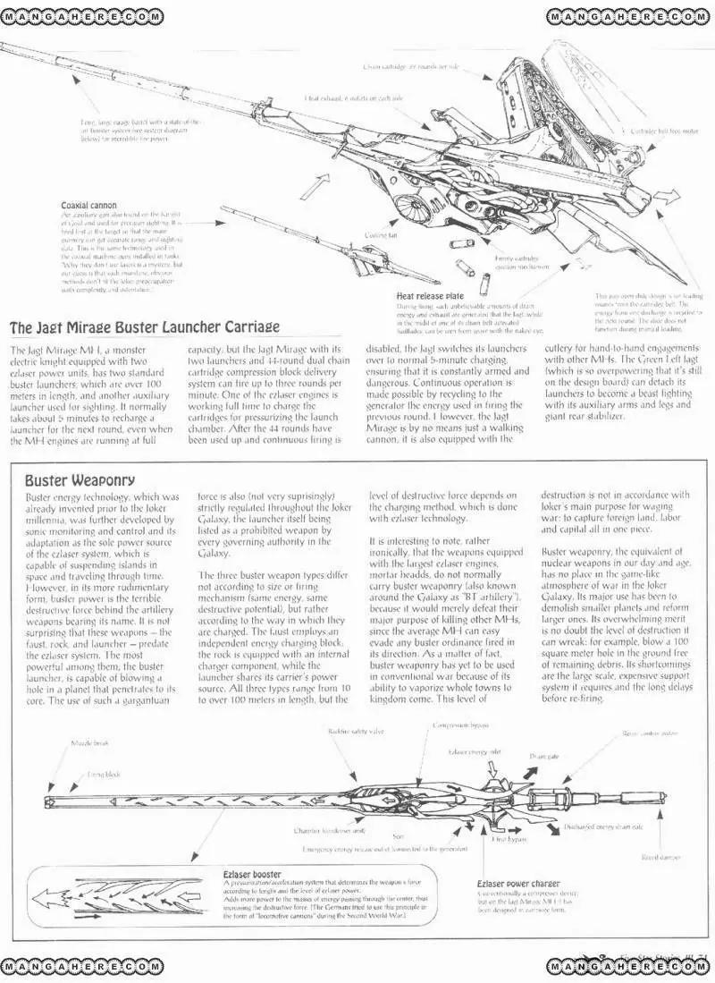 Five Star Monogatari chapter 3 page 76
