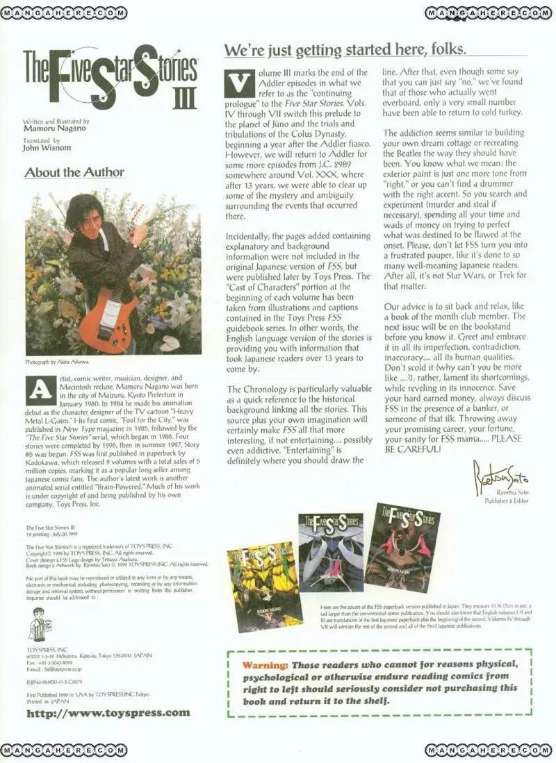 Five Star Monogatari chapter 3 page 80